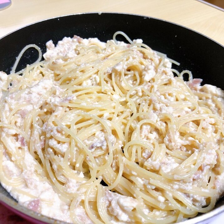 ◆豆腐ツナパスタ◆